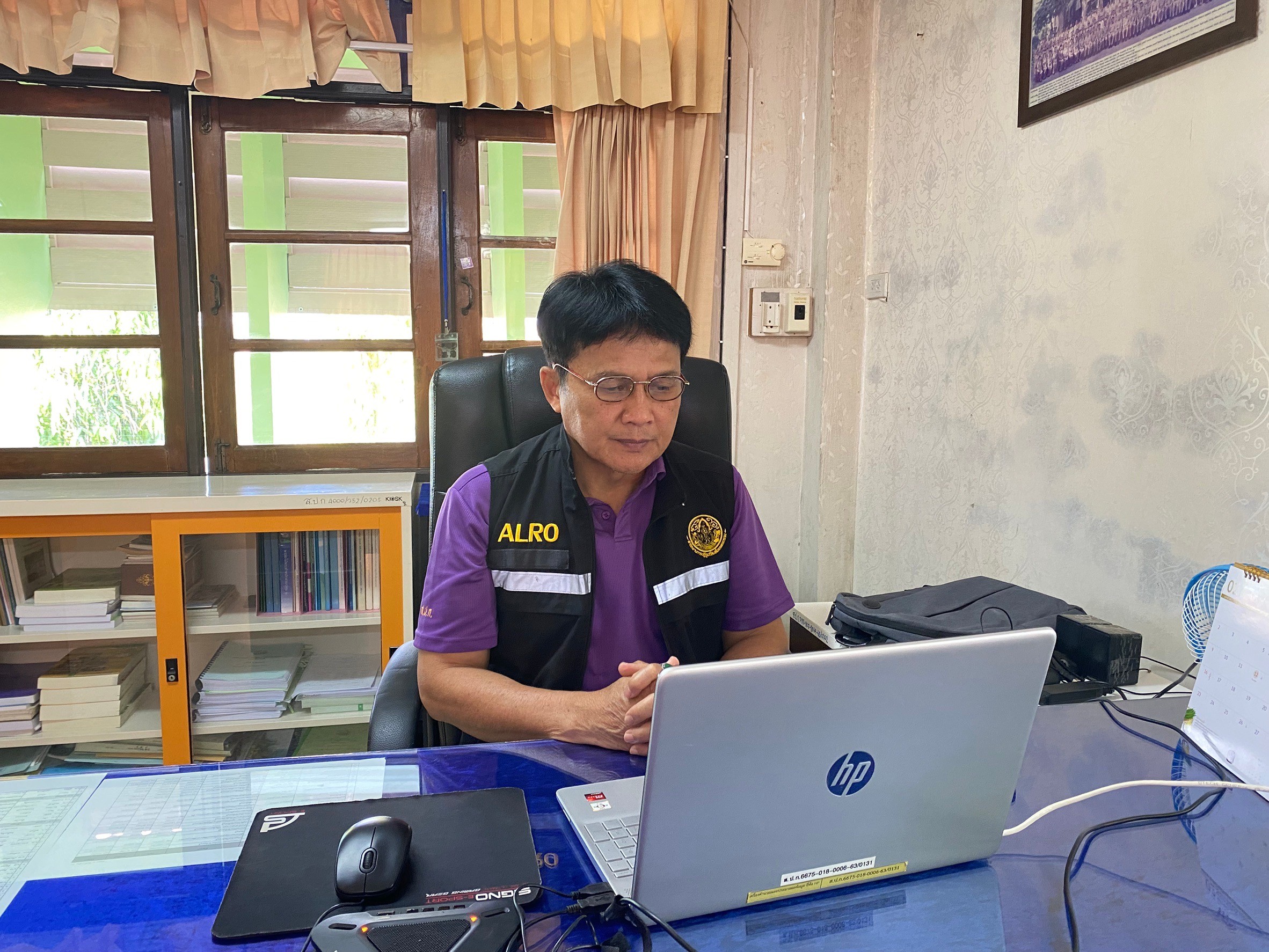 title - ผู้ตรวจราชการกรม ประชุมหารือแนวทางการตรวจราชการ ร่วมกับผู้ตรวจกระทรวงเกษตรและสหกรณ์ เขตตรวจราชการที่ 14